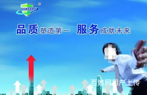 长沙洗衣机(售后售后服务  电话 - 图片 2