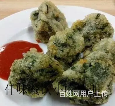揭阳 无米粿晶莹剔透 韧Q美味 汕头仟味餐饮培训 - 图片 2