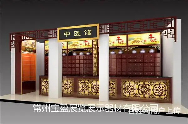 常州药店装修设计，柜台货架定做厂家，药店背柜制作 - 图片 5