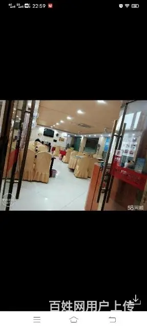 出租600平商铺饭店，行业不限。 - 图片 4
