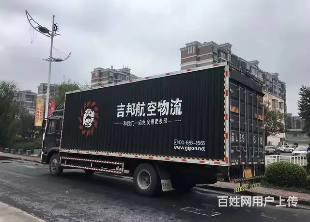 常州到三明航空货运公司 - 图片 4