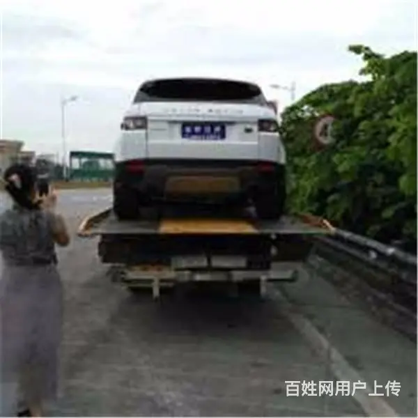 常州高速24小时专业汽车救援哪家好 - 图片 5