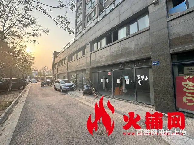 【搞定了！】（火铺网）宿城区中豪国际星城西南角商铺出租（免费 - 图片 2