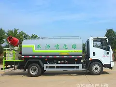 鹤岗抗旱运水专用5吨10吨12吨15吨20吨25吨洒水车供水