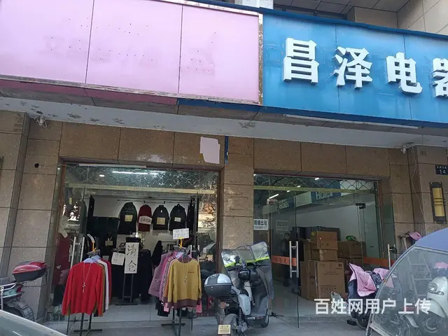 【搞定了！】临平星桥星源北路美耀湾商铺出租 - 图片 1