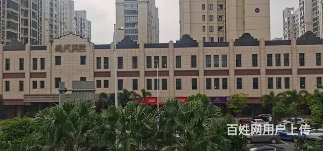 （51旺铺推荐）中海锦城67平空铺房东招租 - 图片 3