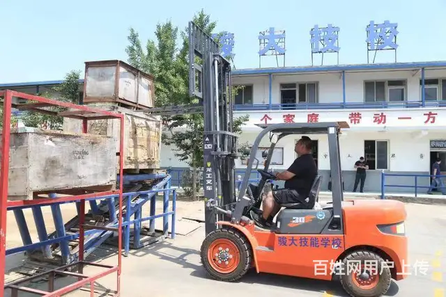 威海电焊工培训机构电焊气割培训等离子切割技术培训 - 图片 8
