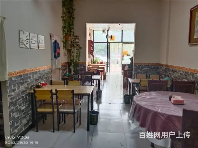【同城搜铺网免费找店】志科城119平面馆转让 - 图片 2