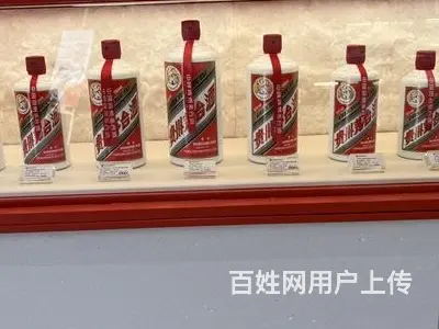 珠海香洲很好的30年茅台酒瓶回收优选企业 - 图片 2