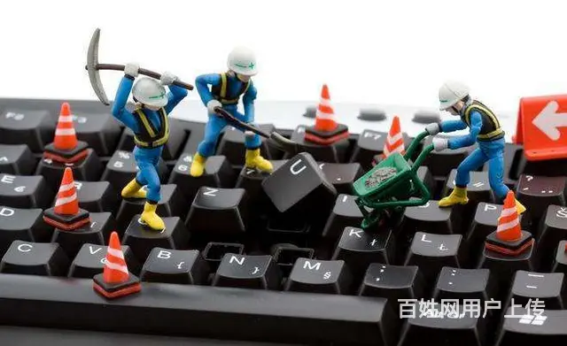 杭州Lenovo联想笔记本维修中心专修点查询 - 图片 1