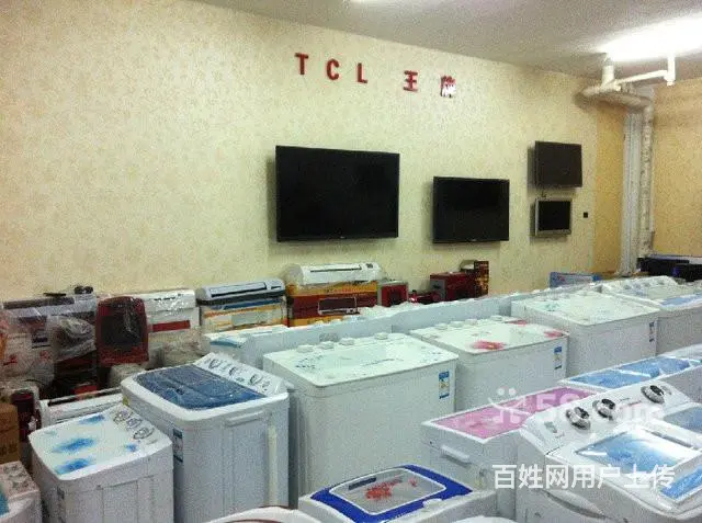 白云区回收二手家电 收购旧家用电器 - 图片 2