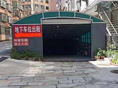 车位和库房出租