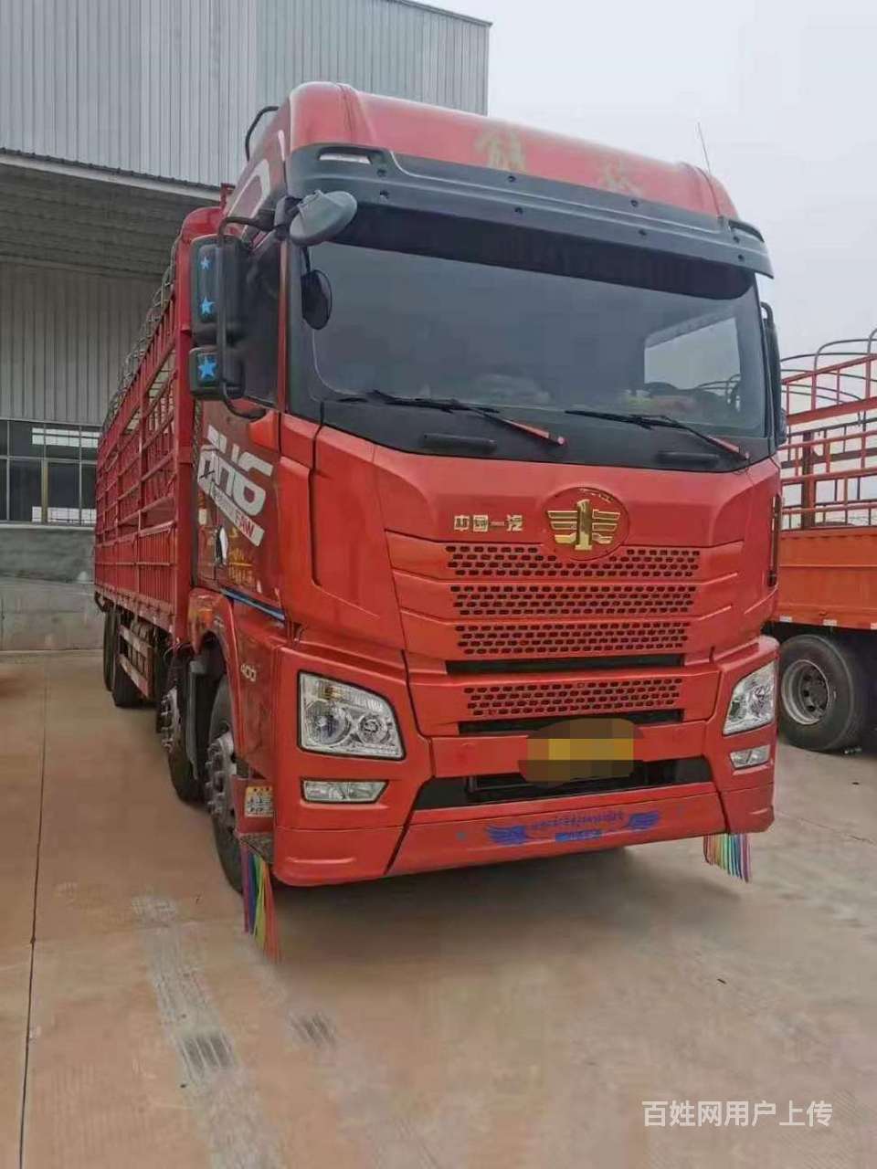 国五排放解放jh6 前四后八9米6高栏首付6万全保