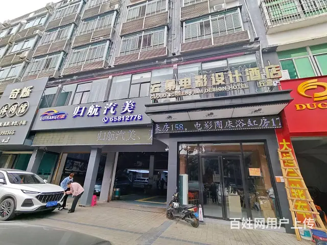 （51旺铺推荐）凤翔东1000平酒店转让 - 图片 1