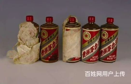 滨州高价回收茅台酒可上门、滨州回收名酒礼品均可服务 - 图片 2
