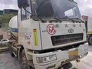 华凌搅拌车15年 大12方 汉马345