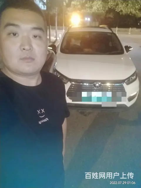 伊吾 电搭电救援充气帮车补胎 ►  伊吾拖车搭电 - 图片 3