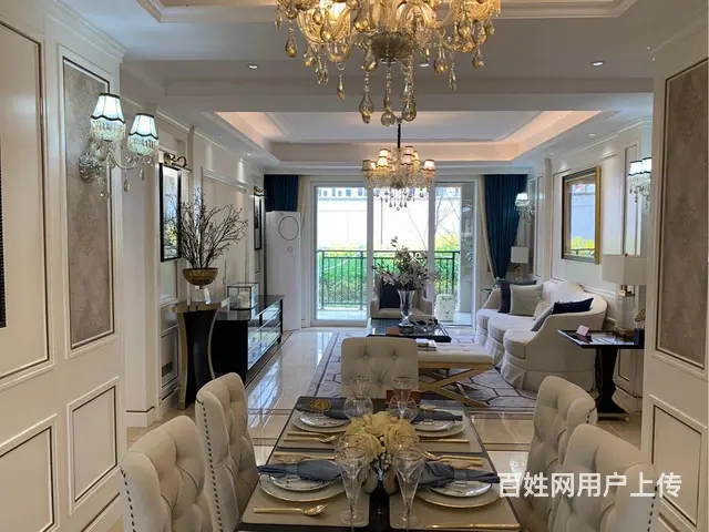 低首付金大地时代公馆 洋房一级小区物业高铁站恒大 - 图片 1
