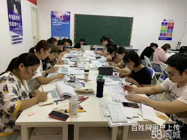 常州教师证笔试面试考试内容考试题型 - 图片 2