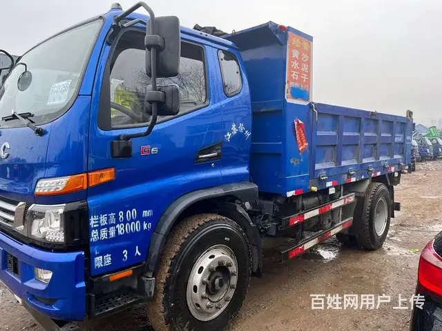 21年江淮单桥大黄牌自卸车，支持分期 - 图片 1