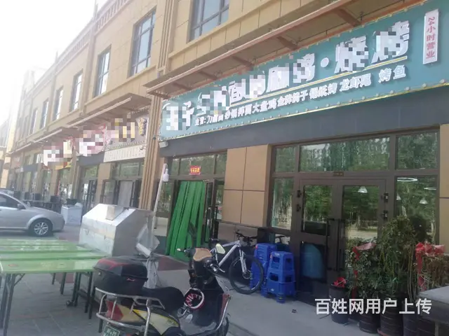 （都市信息）开发区大成未来域商业街牛肉面馆转让 - 图片 3