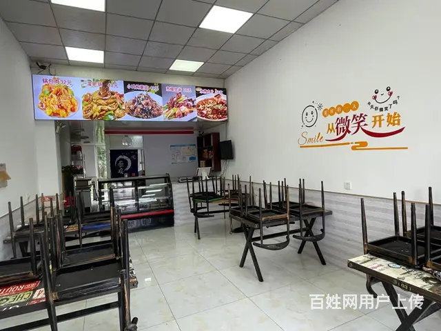 美团销量第五 堂食生意好 价格可议 - 图片 3