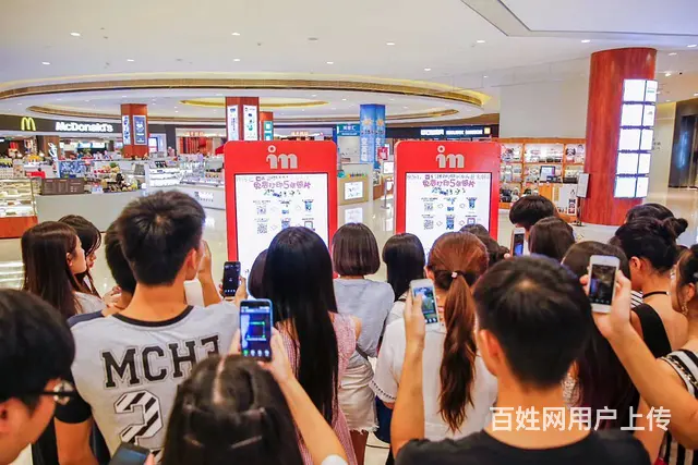 微信公号*慢？最新*方式 运营无压力 - 图片 3