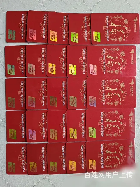 经开区哪里上门回收购物卡？高价可上门回收礼品卡 - 图片 7