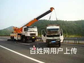 林甸汽车道路救援，林甸换备胎，搭电，拖车 - 图片 1