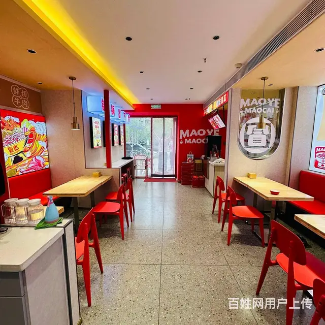 B17646一临街纯商铺品牌店精装修（有外摆） - 图片 1