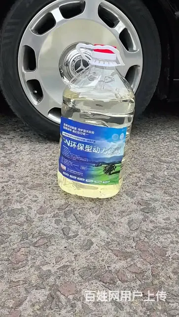 新能源生物燃料 新能源燃料油特点 新能源燃料加注站 - 图片 2