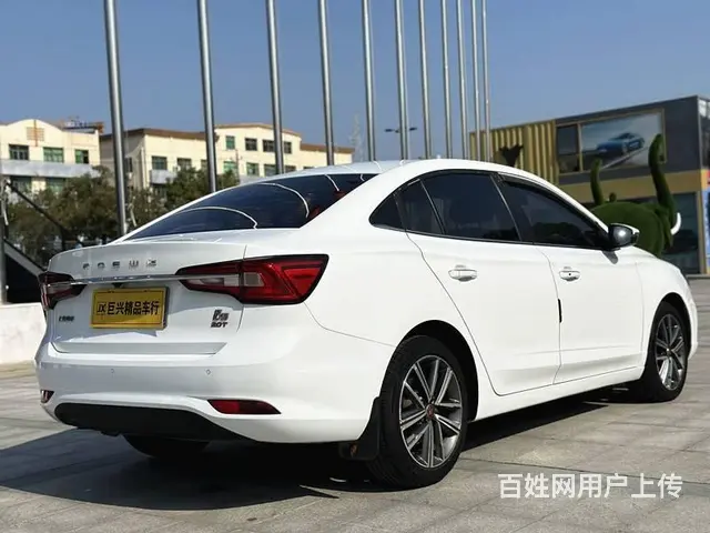 荣威i5 2019款 1.5T 双离合 20T 4G互联超能 - 图片 4