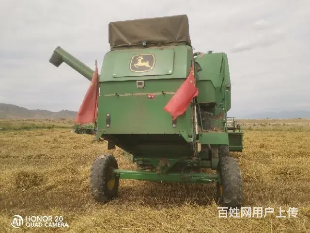 收割机 - 图片 11