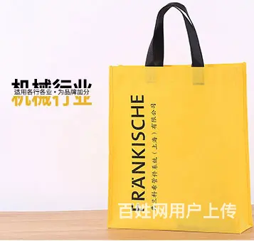 九江台历挂历设计印刷九江画册宣传册产品手册设计定制 - 图片 9