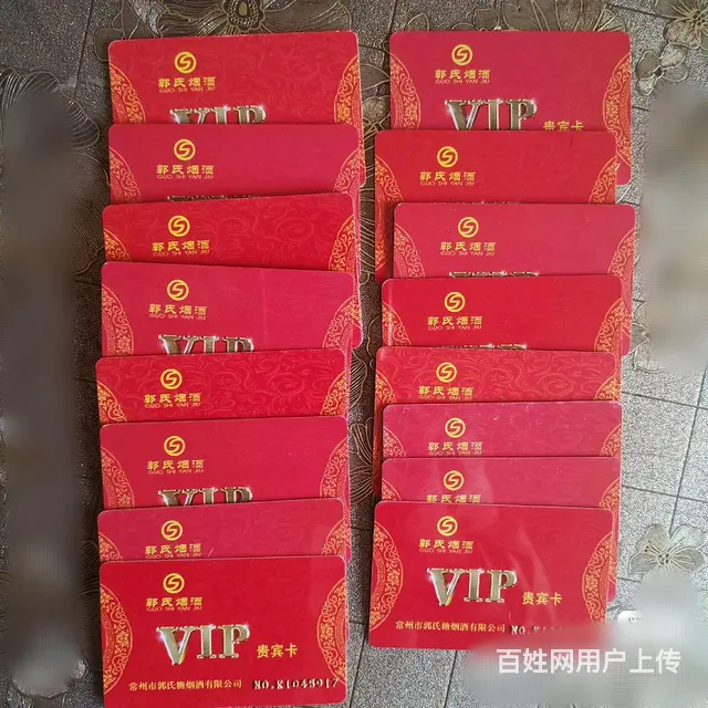 常州市哪里回收大隆汇卡？大隆汇卡回收几折 - 图片 7