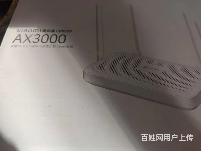 闲置全新小米Wi-Fi6 路由器出售 - 图片 4
