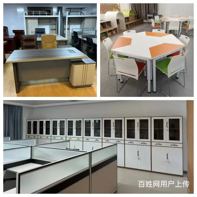 全新办公会议桌 办公桌 培训室会议桌 办公沙发吧椅 - 图片 3