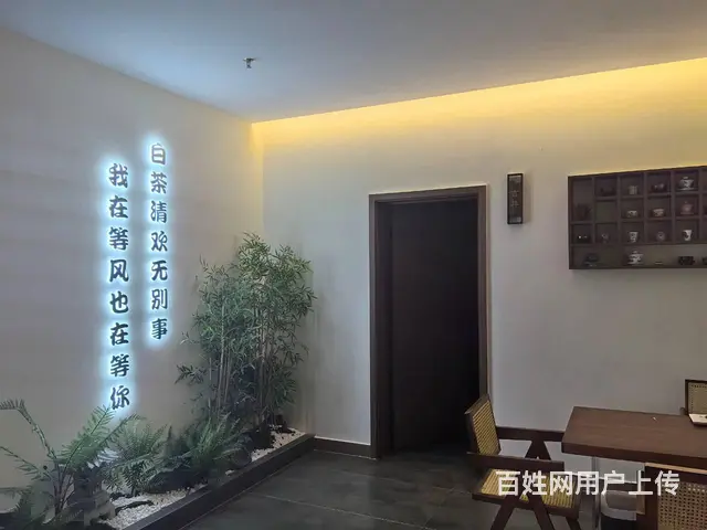 （51旺铺推荐）海航豪庭250平临街茶室会所招租 - 图片 2
