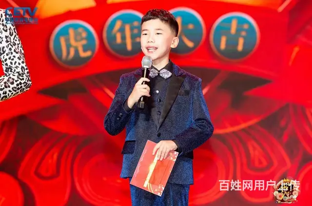 附近小朋友学习小主持口才专业机构 - 图片 1