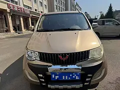 2012五菱宏光