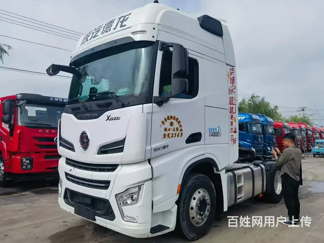 陕汽德龙 牵引车 国6 - 图片 2