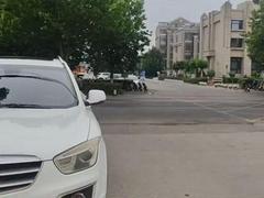 奔腾X80 2015款 1.8T 手自一体 运动型
