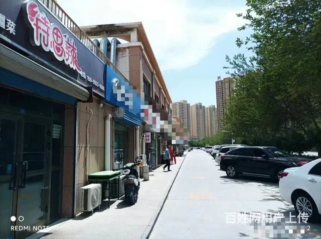 B个人一新汇嘉旁餐厅对外转让 - 图片 5