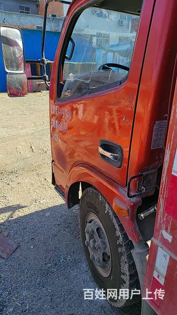 东风福瑞卡 福瑞卡4102 自卸车 国5 - 图片 7