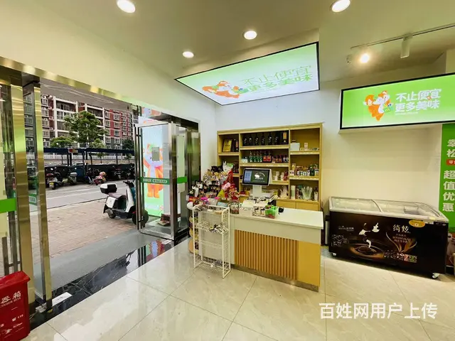 理工大学门口零食超市优价转让可空转可分租可合作 9686 - 图片 8