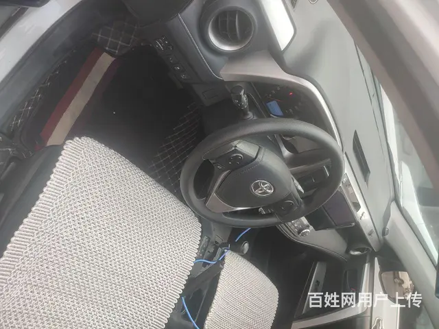 丰田RAV4 2016款 RAV4荣放 2.0 无级 两驱风 - 图片 3