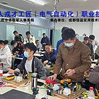 成都恒益plc培训 专业实操为主的培训学校