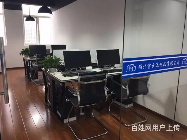 宜昌室内设计培训 - 图片 4