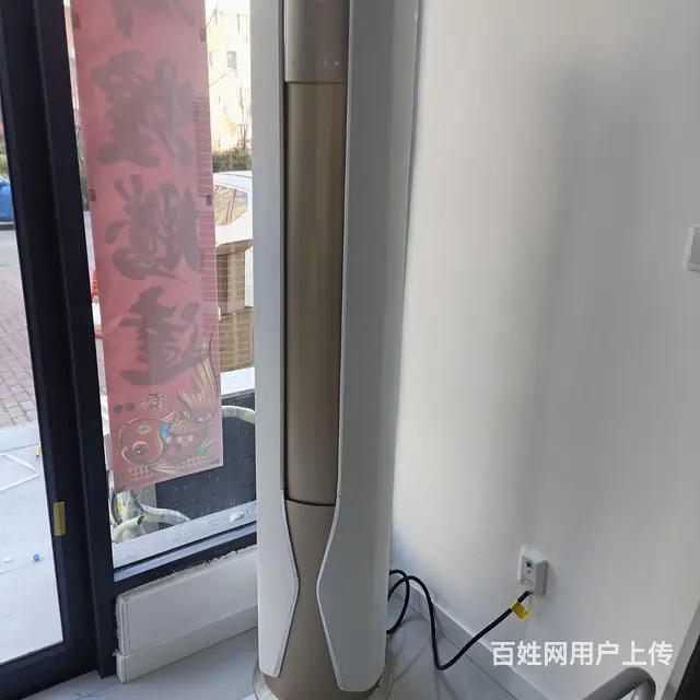 专业空调移机维修 - 图片 2