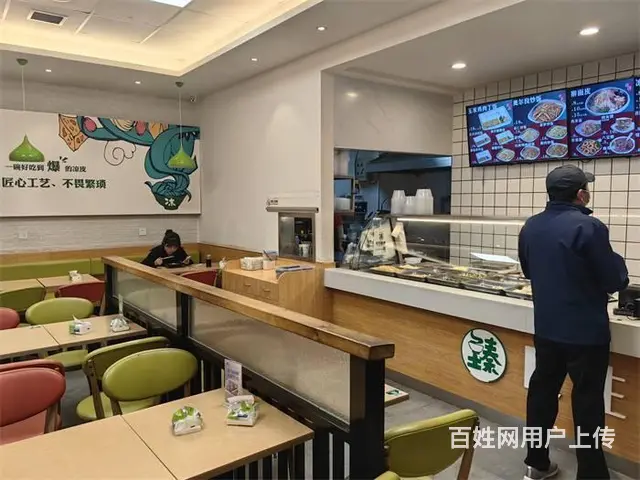 （同城搜铺网）中央公园90平餐馆转让 - 图片 3